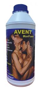 Avent man power