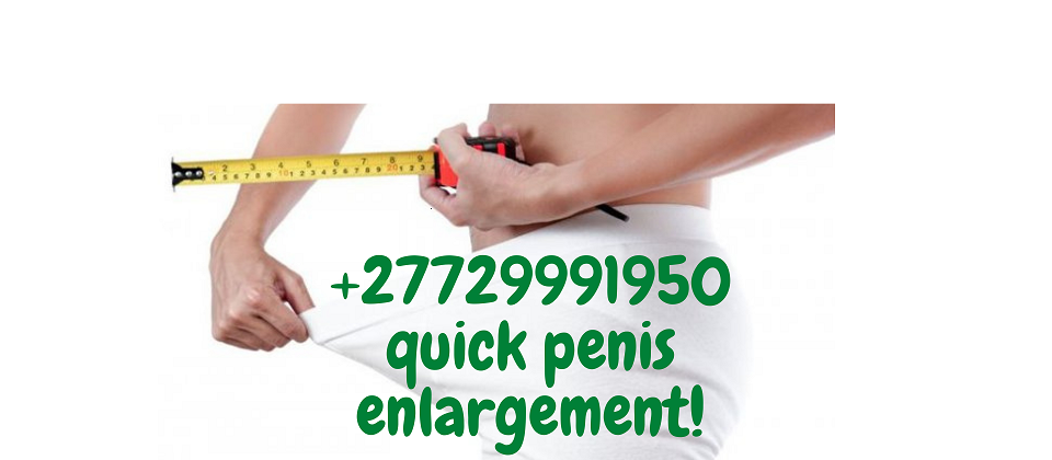 Samboti herbal oil clicks