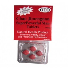 Chao Jimengan cool Man Tablets