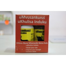 Umvusankunzi Capsules And Gel